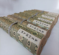 建阳春画全集之春画秘谱大观-中国古代春宫绘画全集